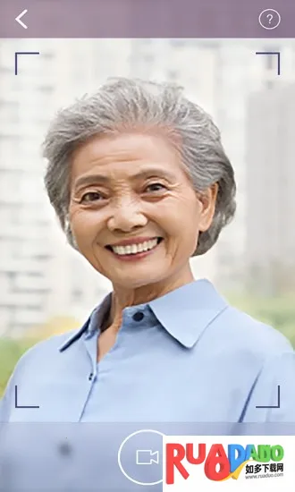 �籣Ȩ����֤2026���°汾