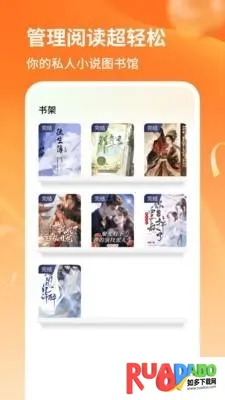 ������ѳ�����׿���ֻ���