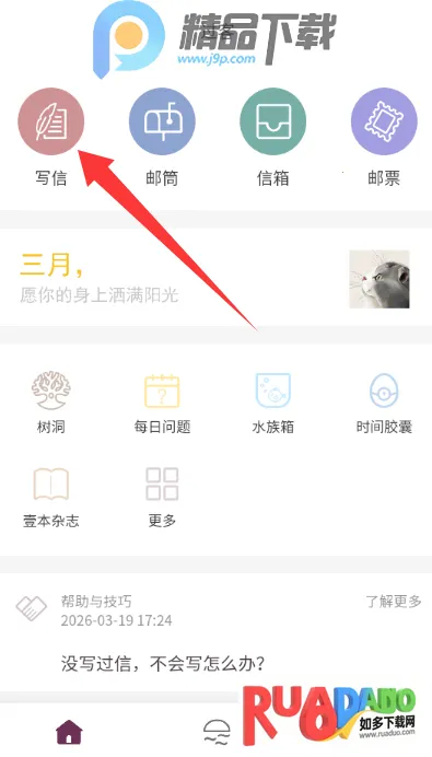 Gorkor����(�������罻����)