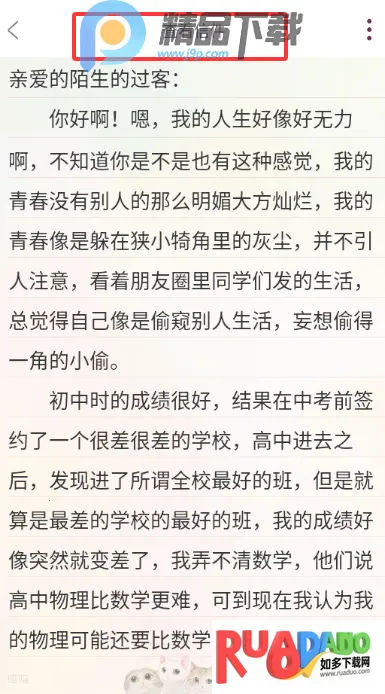 Gorkor����(�������罻����)