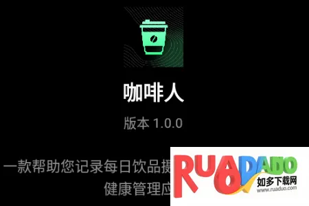 ������ÿ�տ��ȼ�¼2026���°汾