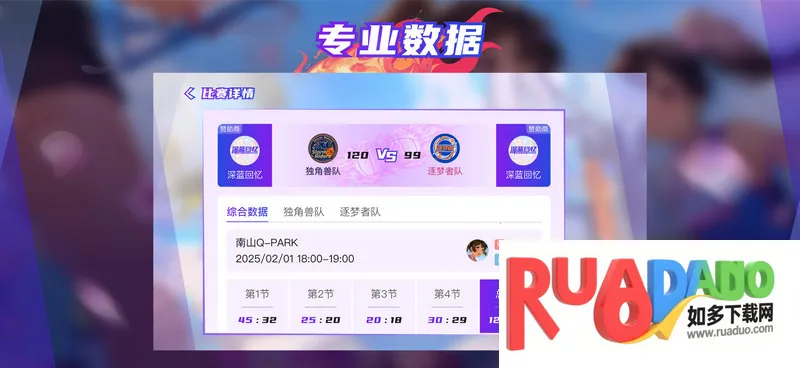 ��������app