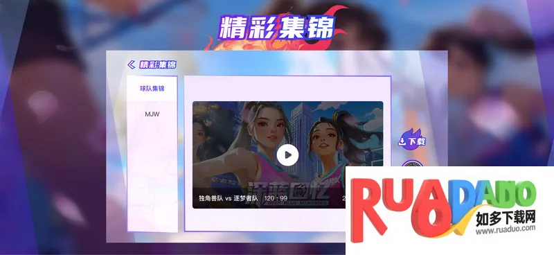 �������䰲׿���ֻ���