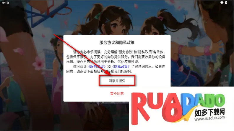 ��������app