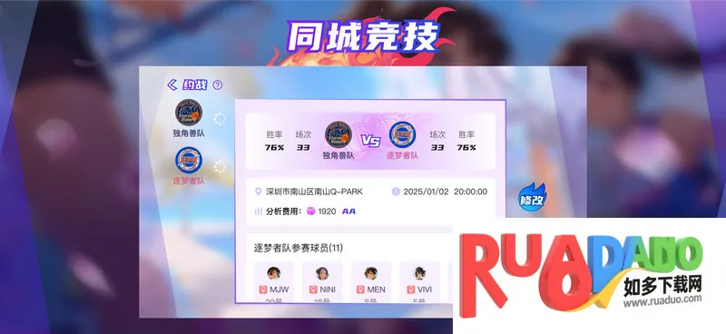 ��������app