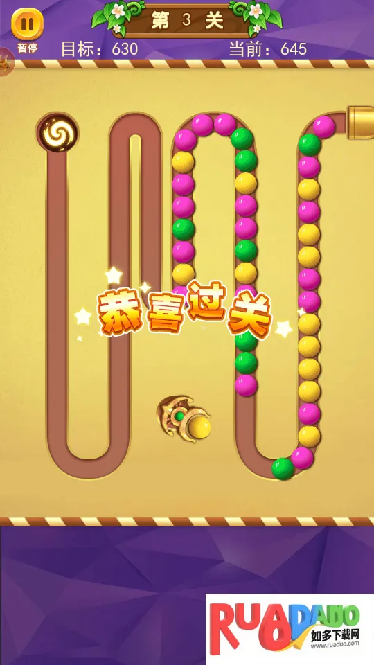 ����2026�ٷ����°汾