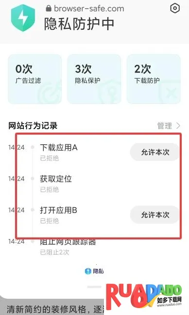 ���������(������ҳ�����)