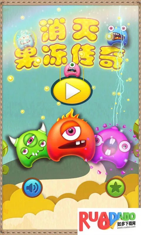 �����������(����������Ϸ)