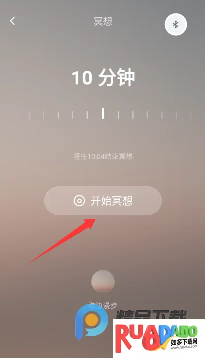 ��ʫXmuse�Ի�ڤ��(ڤ��ѧϰƽ̨)