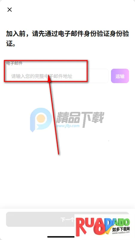 fitthefan����