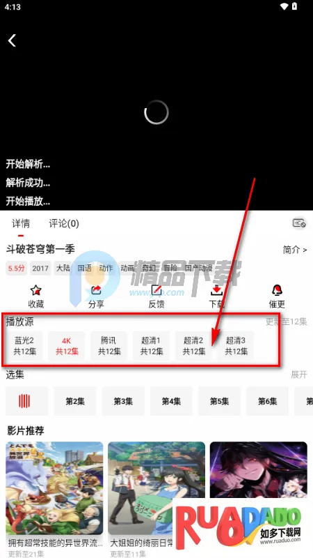 ǧ��Ӱ��(Ӱ�ӹ�Ӱƽ̨)