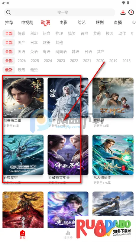 ǧ��Ӱ��(Ӱ�ӹ�Ӱƽ̨)