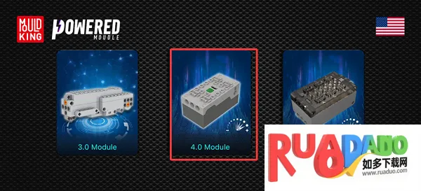 MK BRICK����ģ��(��ľ�ٿ�����)