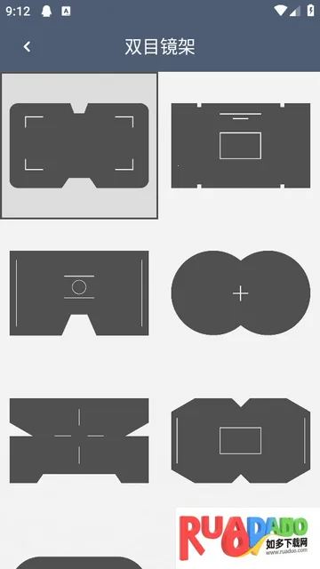 ˫Ͳ��Զ����Ѱ�