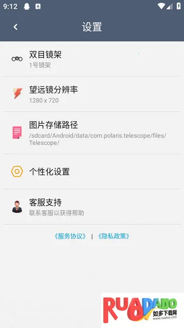 ˫Ͳ��Զ����Ѱ�