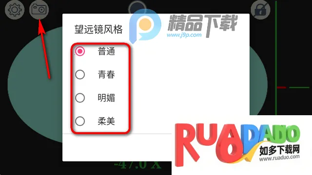 ˫Ͳ��Զ����Ѱ�