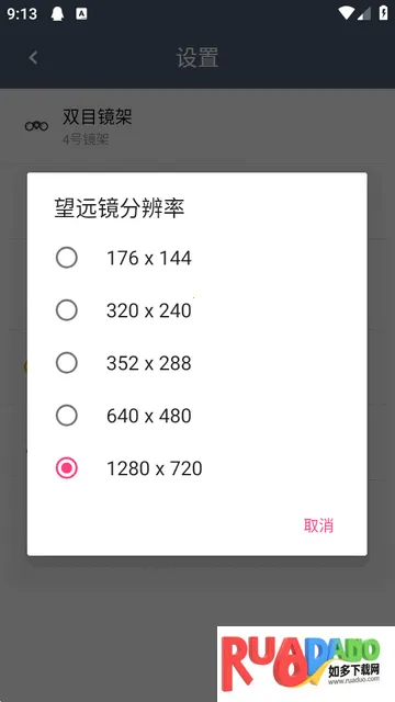 ˫Ͳ��Զ����Ѱ�