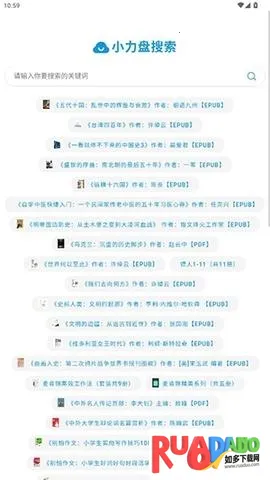 С����������׿���ֻ���