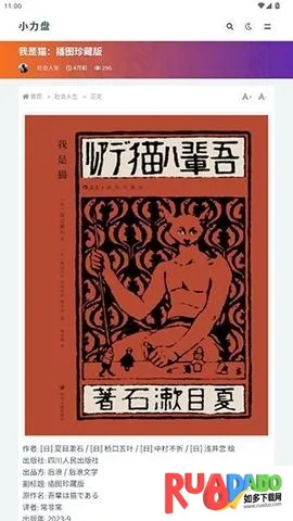 С����������׿���ֻ���