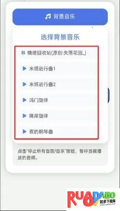 �ײ˶���Ц������(�������໥������)