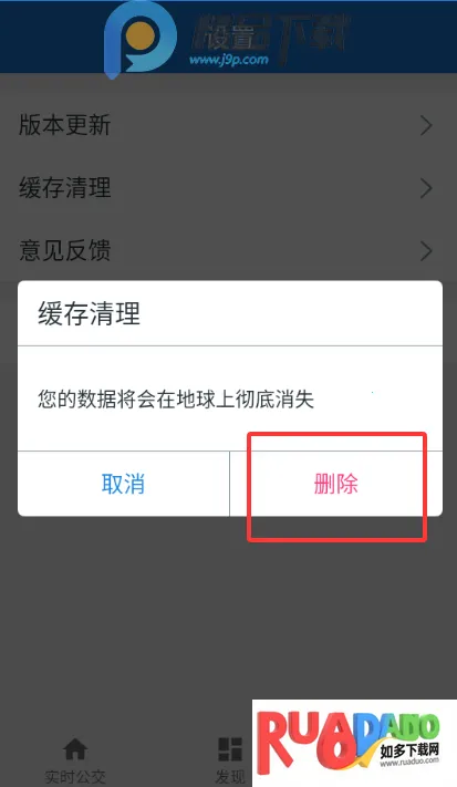 ���칫��2026�ٷ����°汾