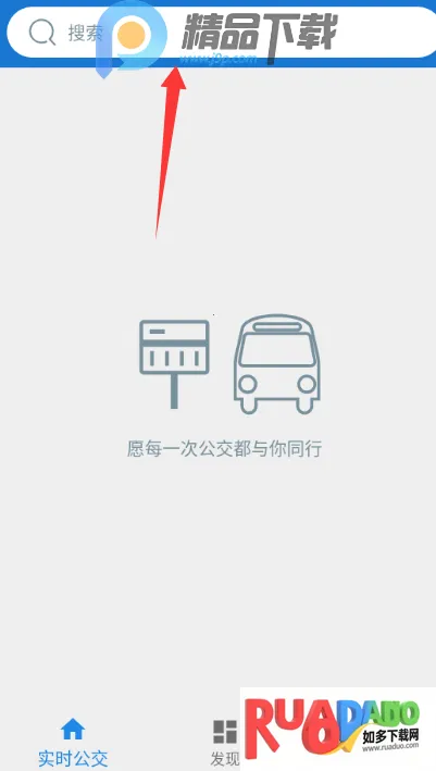 ���칫��2026�ٷ����°汾