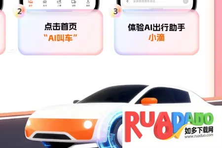 �ε�AI��������С��(���ܳ�������)