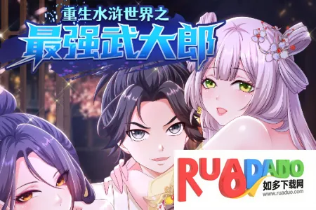 Kumo����2026����