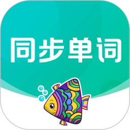 ȫ�ܱ�����(Ӣ�ﱳ��������)