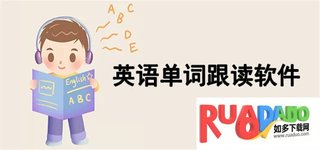 ȫ�ܱ�����(Ӣ�ﱳ��������)