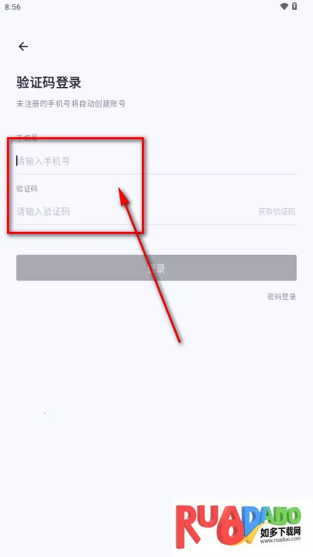 �����������뷨