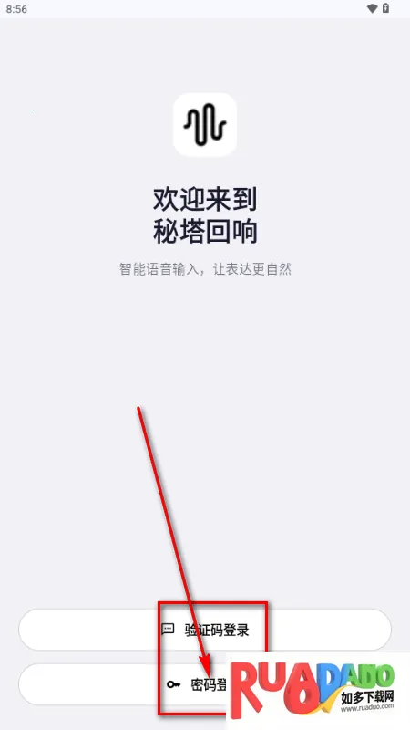 �����������뷨2026�ٷ����°汾