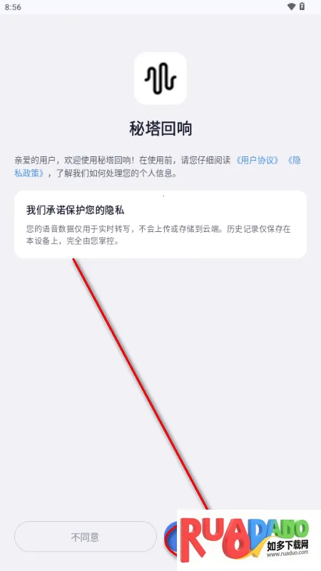 �����������뷨