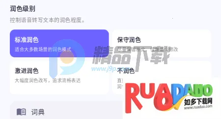 �����������뷨