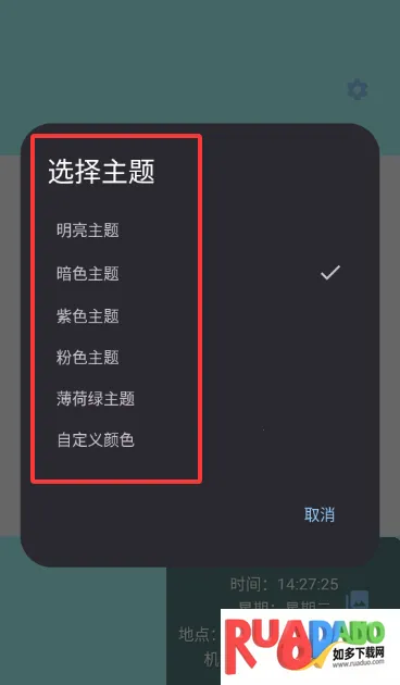 ����ˮӡ�����׿���ֻ���