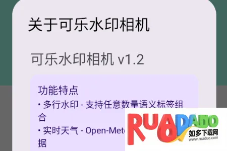 ����ˮӡ�����׿���ֻ���