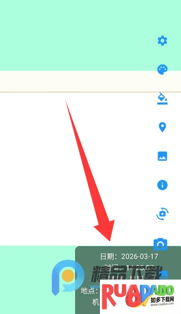 ����ˮӡ�����׿���ֻ���