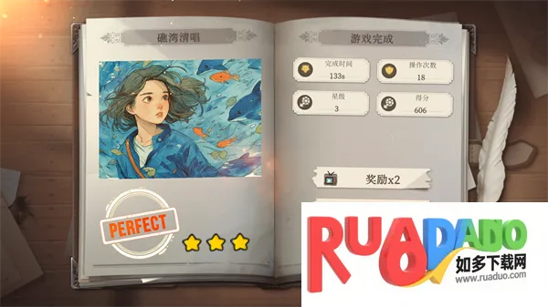 �ٻ�ǧ��(����ƴͼ��Ϸ)