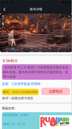 1������2026���°汾