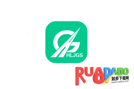 ������ETC��ͨ��2026�ٷ�����