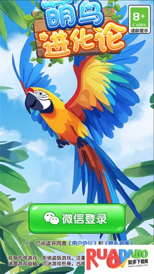 ���������(С��ϳ�׬Ǯ��)