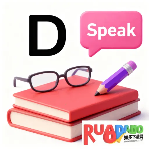 AI����������(Ӣ��ѧϰapp)