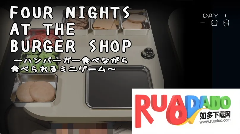 ��������ĸ�ҹ��(�ֲ�������Ϸ)