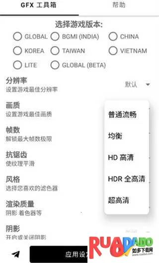 gfx�����䳬���