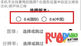 gfx�����䳬���