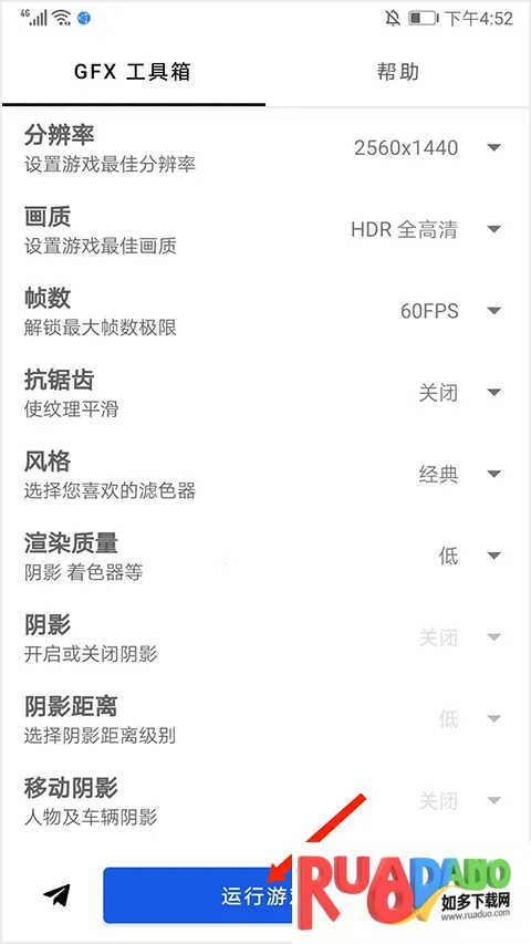 gfx�����䳬���