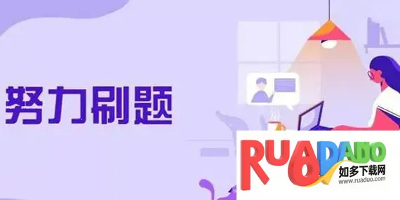 ���˻���ⱦ��2026����