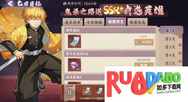 ��ɫ2026���ذ�װ