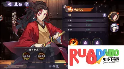 ��ɫ2026���ذ�װ