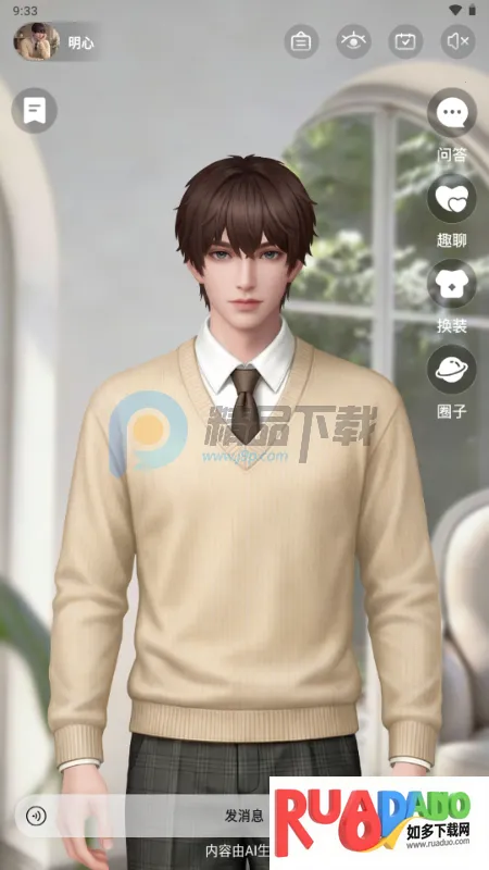 ����AI���